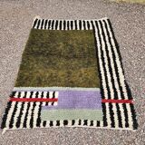 Berber rug in natural wool 2.5x1.5 m