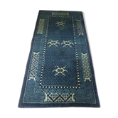 Tapis chinois ancien 84x160cm