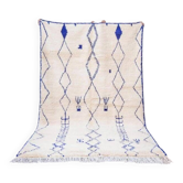 Tapis marocain artisanal 250cmx150cm