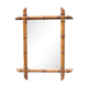 Bamboo imitation wooden mirror 56 x 43