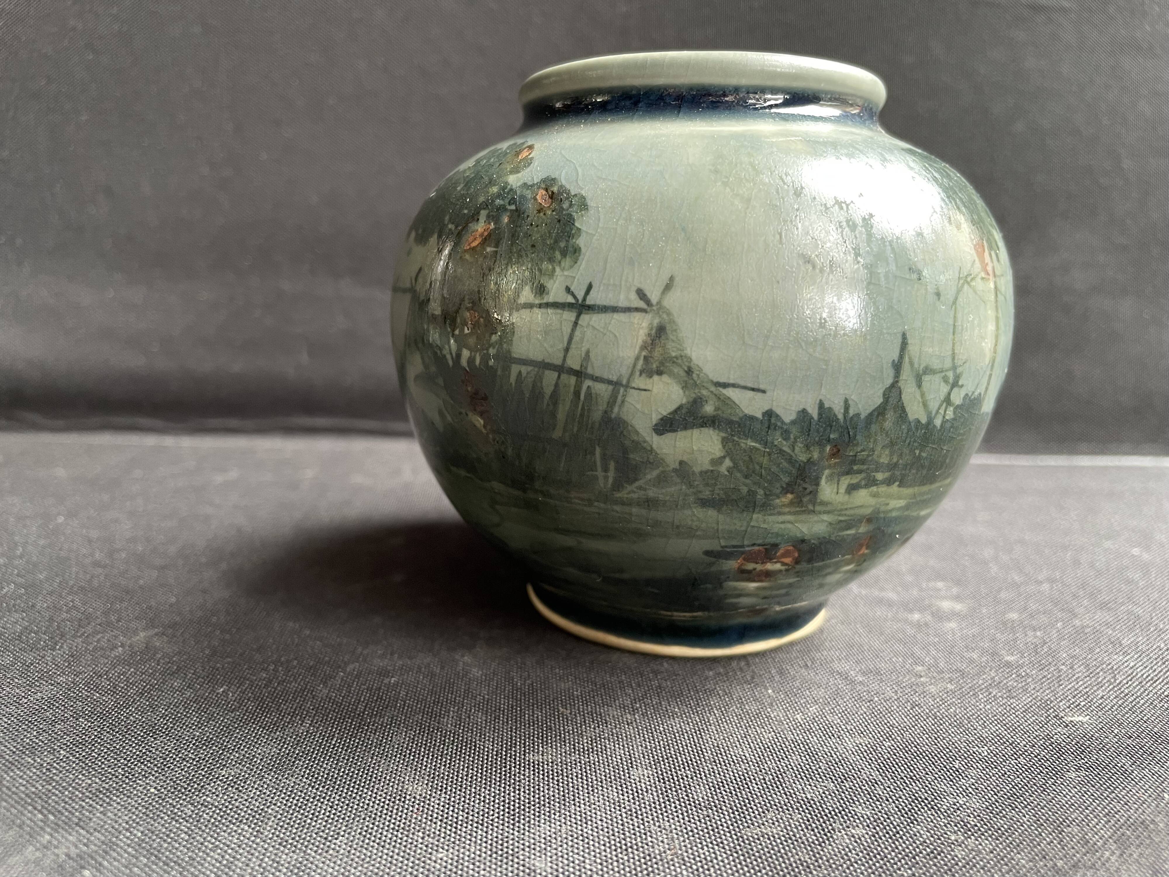 Siam Celadon Vase (Thailand)