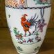 Large Chinese porcelain vase – Red rooster decoration – Asian art – H
