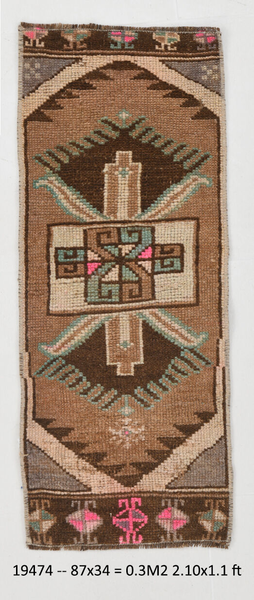 Brown Vintage Door Mat Rug