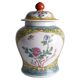 Jar en porcelaine Famille Rose chinoise avec couvercle, décoration florale sur fond jaune