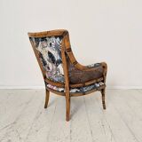 Mid-Century French Armchair in Bamboo Style with Animal Print Fabric, 1980