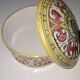 Relief ceramic box