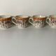 Tasses XIXème Minton