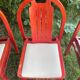 4 chaises bois rouge Baumann Argos