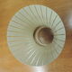 Glass 1960s vase