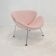 Orange Slice Chair by Pierre Paulin for Artifort, 1980s