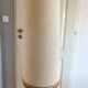 Oversized sun lamp
