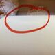 Lampe céramique, câble tissu 2M, abat-jour coton