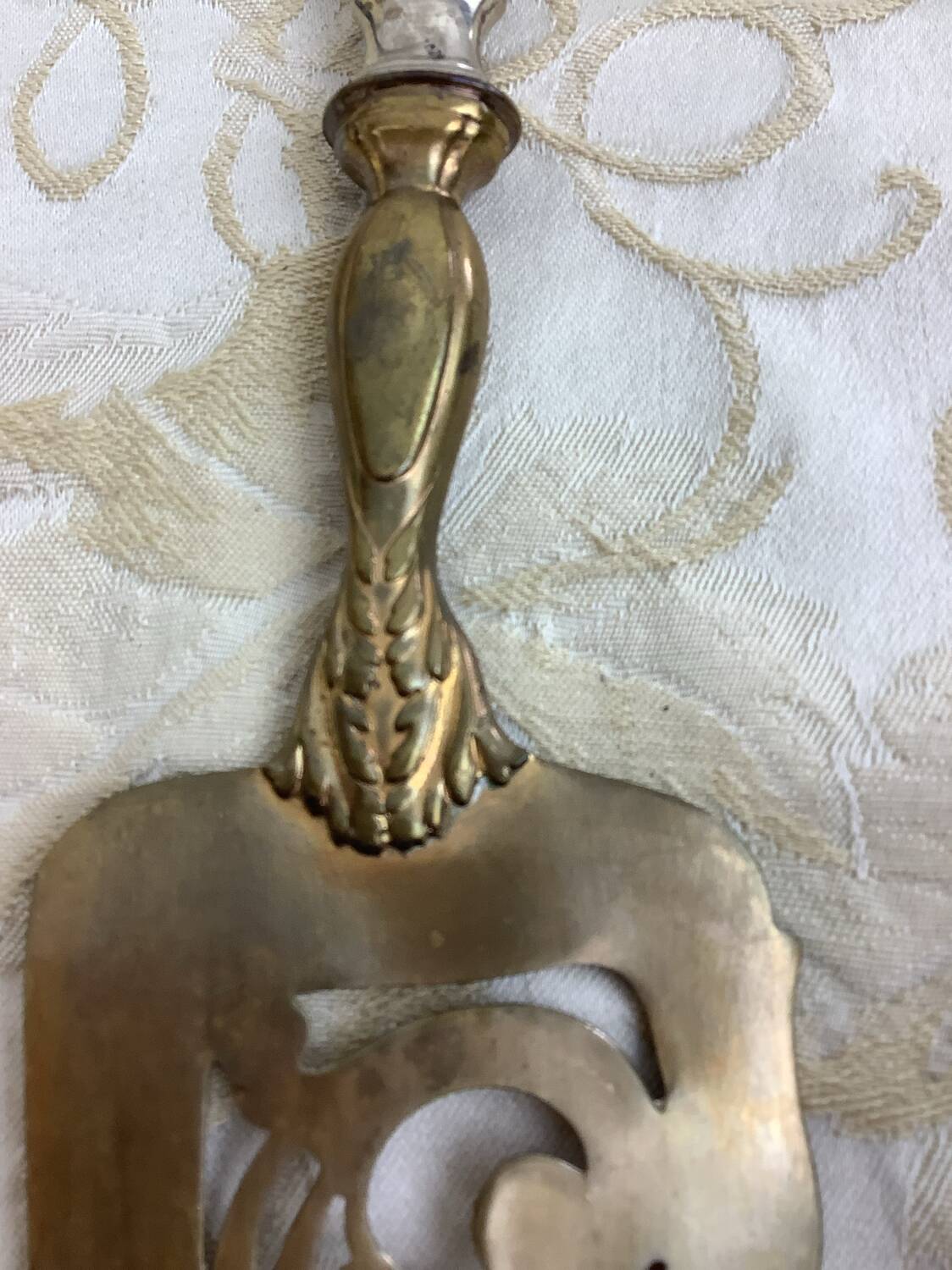 Old pie server