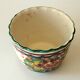 Ceramic planter with a wavy edge - vintage