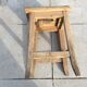 Tabouret d’atelier