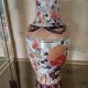Chinese porcelain vase