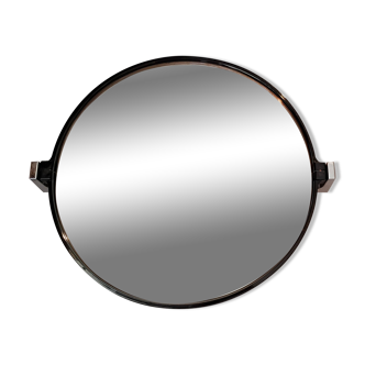 Vintage 1980s smoked brown PVC swivel mirror.