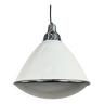 Lampe phare vintage par Ingo Maurer pour Design M