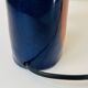 Lampe en céramique, forme libre,  sculpturale, 1960-70 , style Vallauris.