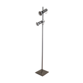 Aluminum floor lamp