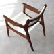 Vintage armchairs | armchairs | teak | 1960s