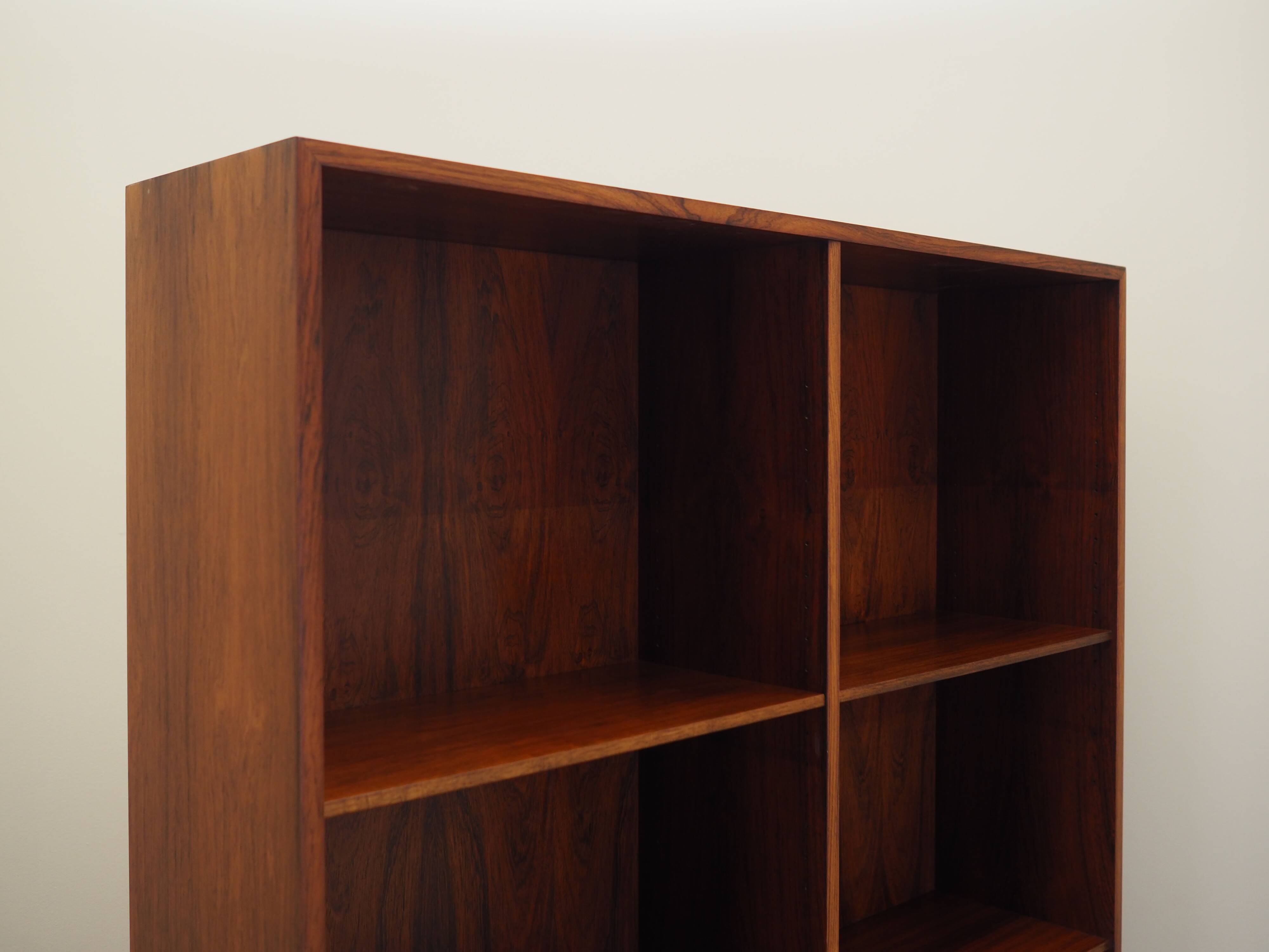 Rosewood bookcase, Danish design, 1970s, manufactured by Omann Jun