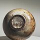 Stoneware vase by Jacques Pouchain, France, 1960