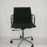 Armchair by Ray and Charles Eames EA 117 - ICF from the 70s