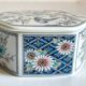 Ashtray porcelain japan