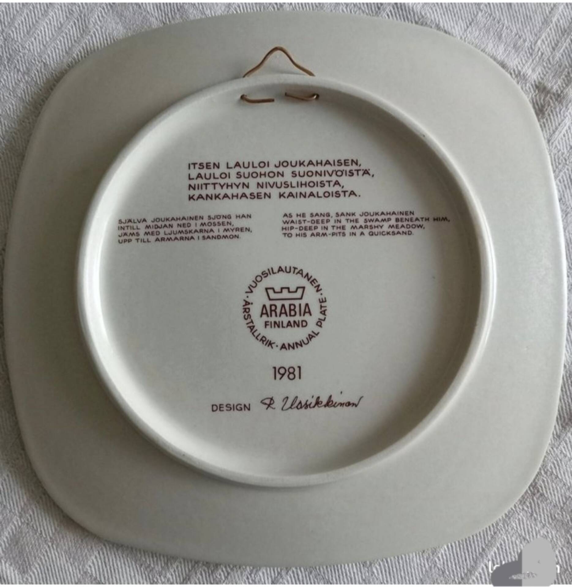 Decorative plate arabia finland 1981 raija uosikkinen