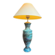 Art lamp signed J-N Bouillet – Bijouska – Baroco - 1/1000