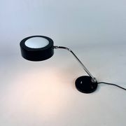 Jumo desk lamp, 1950s