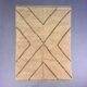 Traditional handmade Moroccan wool rug 250cmx150cm