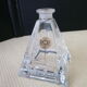 RCR lead crystal perfume bottle