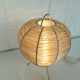 Mid-century tripod bedside lamp, raffia, Italy, 1950s