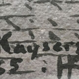 Table Watercolor street of Kayserberg (Alsace) dated 1955 monogrammed