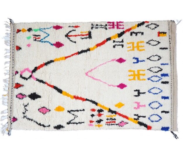Colorful Berber carpet 250 x 140cm