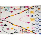 Tapis berbère coloré 250 x 140cm