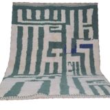 Handmade Moroccan Berber rug 300 x 200 cm