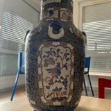 Vase chinois