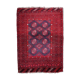 Afghan Ersari handmade carpet 78cm x 114cm 1950s