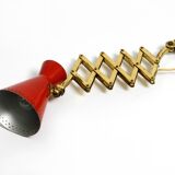 1950s brass extendable scissor wall lamp with aluminum diabolo shade in red