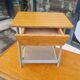 Antique Small Vintage Modernist Bedside Table