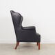 Black leather armchair, Danish design, 1970s, production: Denmark