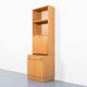 Swedish vintage bar cabinet in two parts in oak from the 1970s