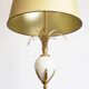Large 'Palm' Table Lamp by Boulanger, Belgium 1970's