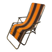 Fauteuil relax vintage