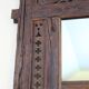 Miroir