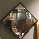 Infinite mirror circa 1980