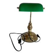 Desk lamp